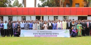 신천지 우간다교회, 현지 목회자와 계시록 시험 ‘진검승부’