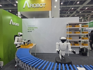 [FIX 2025] 짐 옮기고, 팝콘 제공하고…‘K-휴머노이드’ 신기술 각축전