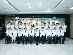 [의료특집]곽병원, “대구 대표 2차 종합병원, 대학병원급 수술 시스템 완성”