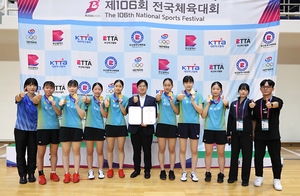 전국체전서 대구 메달 69개 획득…고등부는 10위