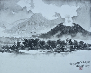 권용섭 화백의 APEC 갤러리<16>‘화산의 나라’ 파푸아뉴기니