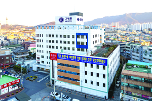 [의료특집]구병원 “24시간 생명 지킨다”…외과계 응급수술 지정병원 위상 굳혀