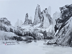 권용섭 화백의 APEC 갤러리<17> 세상의 끝에서 마주한 대자연의 서사 ‘칠레’