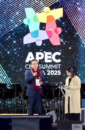 [경주 APEC] “경북의 시간은 지금부터”…이철우 지사, APEC 현장지휘 한 달 대장정