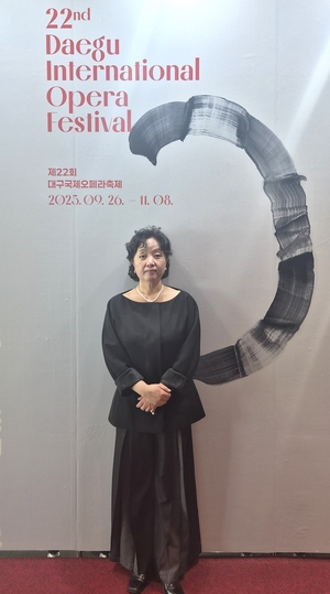 영남오페라단의 ‘카르멘’은...11월2일 아양아트센터서 마지막 무대