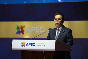 [경주 APEC] 장인화 회장 “한-호주 공급망 협력, 지속가능한 미래의 다리 놓는다”