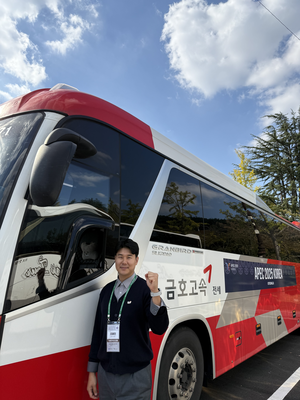 [인터뷰] 경주의 관문, 경주역에서 APEC 성공을 돕는 사람들