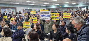 대구 도시철도 4호선 주민설명회…건설방식·차량기지 등 놓고 격론