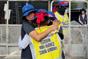 [2025 전태일] 박정혜 부지회장 “세계 최장 600일 고공농성의 끝, 먹튀방지법의 시작이길”