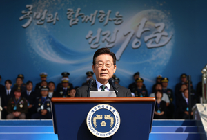 李대통령, 국군의날 기념사 “불법 계엄 잔재 청산…자주국방은 필연”
