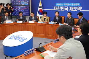내년 지방선거 ‘공천기준’ 논의시작한 여야…현역도 경선 원칙 세울까