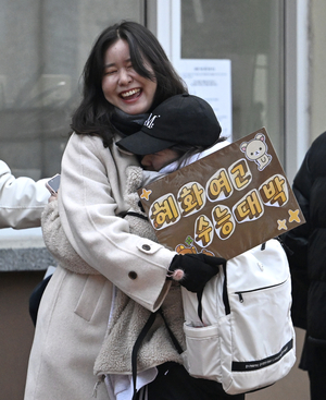 [2026 수능]“긴장하지마, 넌 할 수 있어”…대구 수험생들 응원 속 시험장으로