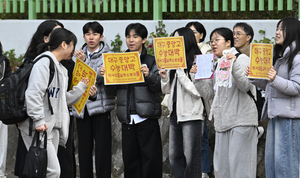 EBS “국어·수학 작년과 난도 유사…상위권 변별력은 강화”