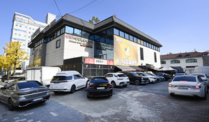 대구농수산물유통관리공사, ‘K1식자재마트’ 부도에 대응 방안 마련