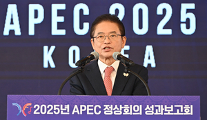 [포스트 APEC ②]이철우 도지사 “3개 분야 10가지 포스트 APEC 사업으로 지역의 미래 100년 먹거리 책임”