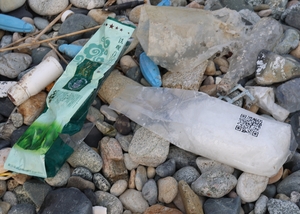 울진해경, 영덕 해안가서 케타민 추정 물질 1㎏ 발견..해상 유입 가능성에 합동 수색 강화