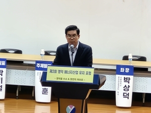 [단독]김광열 영덕군수 “원전 유치 반대한 적 없다”  첫 공식 입장