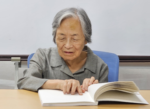 [시민기자와 함께] 시각장애인 시 낭송가 박정순 할머니 “시 외워 읊을때가 가장 행복”