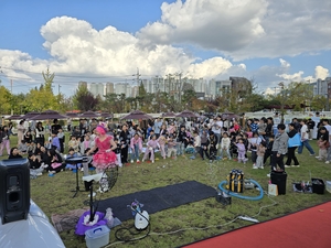 ‘지루한 환경축제는 없다’…달서구, 체험형 ESG 생태관광페스티벌 성황