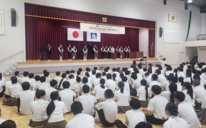 대구 조일고, 일본 가이신고교와 국제교류 추진