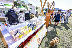 [포토뉴스] 제3회 펫동행 페스티벌...대구 산격야영장에서 열려