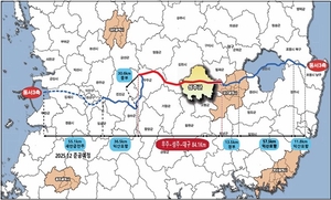 동서3축(무주~성주~대구) 고속도로 예타 선정

영호남 연결축 완성의 신호탄… 성주, 교통 중심지로 부상