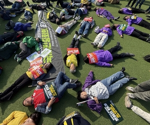 APEC 폐막일 경주 도심서 반(反)APEC 행진…행사 주간 집회 23건 이어져