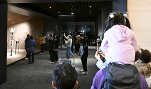 ‘신라금관 경주존치 추진위’ 이달 말 출범…본향 운동 본격화