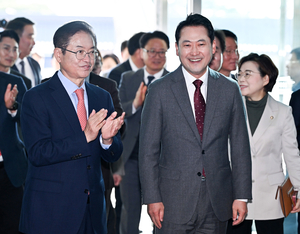 경북도·국민의힘, 2026년 국비 확보 총력전 돌입