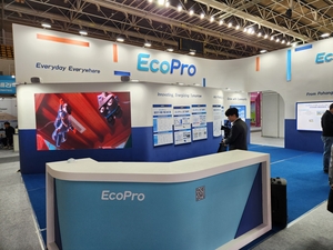 포항 2차전지 쌍두마차 ‘에코프로’ ‘포스코퓨처엠’…세계 시장 향한 기술경쟁 ‘불붙어’