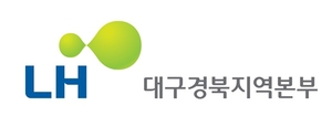 [부동산특집] 수성구 연호지구 ‘대구판 성수동’ 꿈꾼다…문화예술 토대 新경제지대 주목
