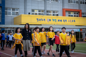 경대사대부초, ‘0교시 체육활동’으로 활기찬 학교 문화 만들어요