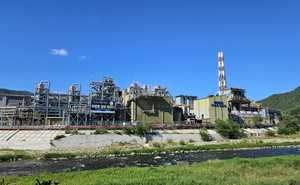 중대재해처벌법 위반 첫 구속기소 전 영풍 대표이사…1심 징역형 집유