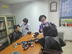 [동네뉴스] 10년 넘게 이어온 무료 머리염색 재능기부