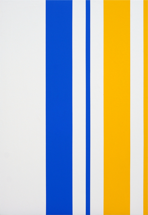 갤러리신라 대구, 박두영 개인전···회화적 비움을 통한 성찰의 기록을 엿보다