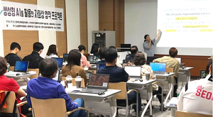 대구경북여성과학기술인회, ‘생성형 AI 자화상 창작 프로젝트’로창의 협업 모델 구축