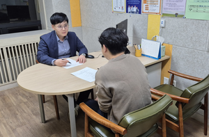 [‘한탕주의’에 빠져드는 청소년]<중>“도박으로 진 빚 갚으려 일용직 뛰고, 보이스피싱 알바까지 생각”