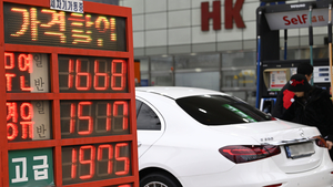 전국 휘발유 평균 판매가 지난주보다 상승…대구는 17.7원 올라