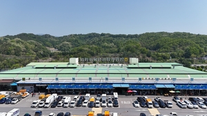 안동농협 공판장, 전국 ‘최우수’ 등극…지역 농산물 유통 혁신 선도