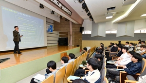 영진전문대, ‘AI 코딩 설계 전문가 양성 특강’ 개최