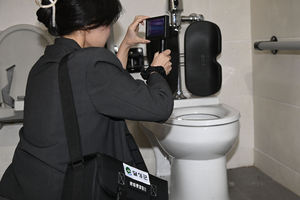 “불법 촬영, 할배가 뛴다”…달성군, 탐지기 무료 대여 시작