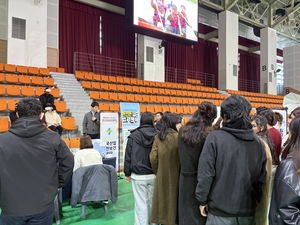 안전보건공단 경북지역본부, 외국인 구직자 대상 산업안전·안전문화 확산 캠페인