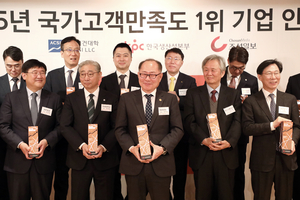 ‘13년 연속’ 영남이공대, 국가고객만족도 교육서비스 부문 ‘부동의 1위’ 차지