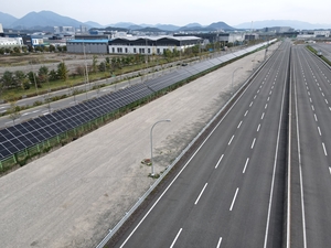 대구시민햇빛발전소 19호기 준공…시민 주도 건립운동 결실
