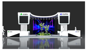 19일 울산서 열리는 ‘지방시대 엑스포’를 주목해봐야하는 이유는?…균형성장 밑그림 나온다