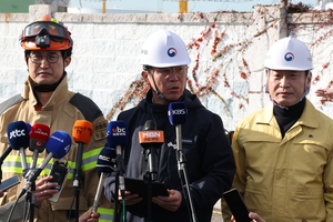 김영훈 고용노동부 장관, “(울산 화력발전소 붕괴사고)구조적 원인 철저히 규명하겠다”