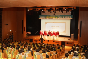 [아동학대 예방의 날] 대구시, ‘예방-대응-보호’로 소중한 아이들 지키기!
