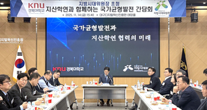대구 찾은 김경수 지방시대위원장 “지역 전략산업, ‘5종 패키지’로 파격 지원”