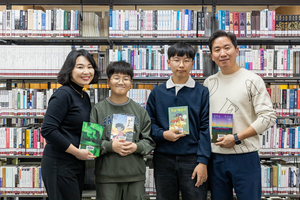 한해 2천500권 읽은 칠곡 4인가족, 경북다독가족상 수상