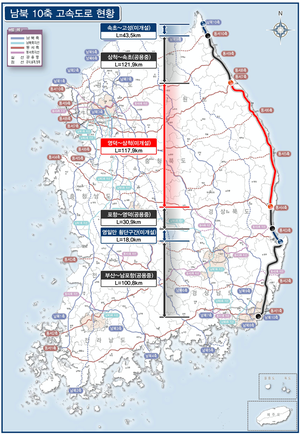 경북 동해안 최대 숙업사업 ‘마지막 퍼즐’ 채워지나…영덕~삼척 고속도 조성 본격 추진